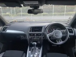 Audi Q5 2016 Pearl