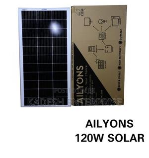 Perfect 120w Solar Panel-ailyons - main view