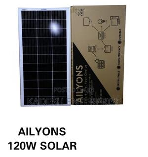 Ideal Ailyons Solar Panel 120w - main view