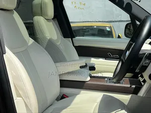 Land Rover Range Rover Velar R-Dynamic S 2023 Brown
