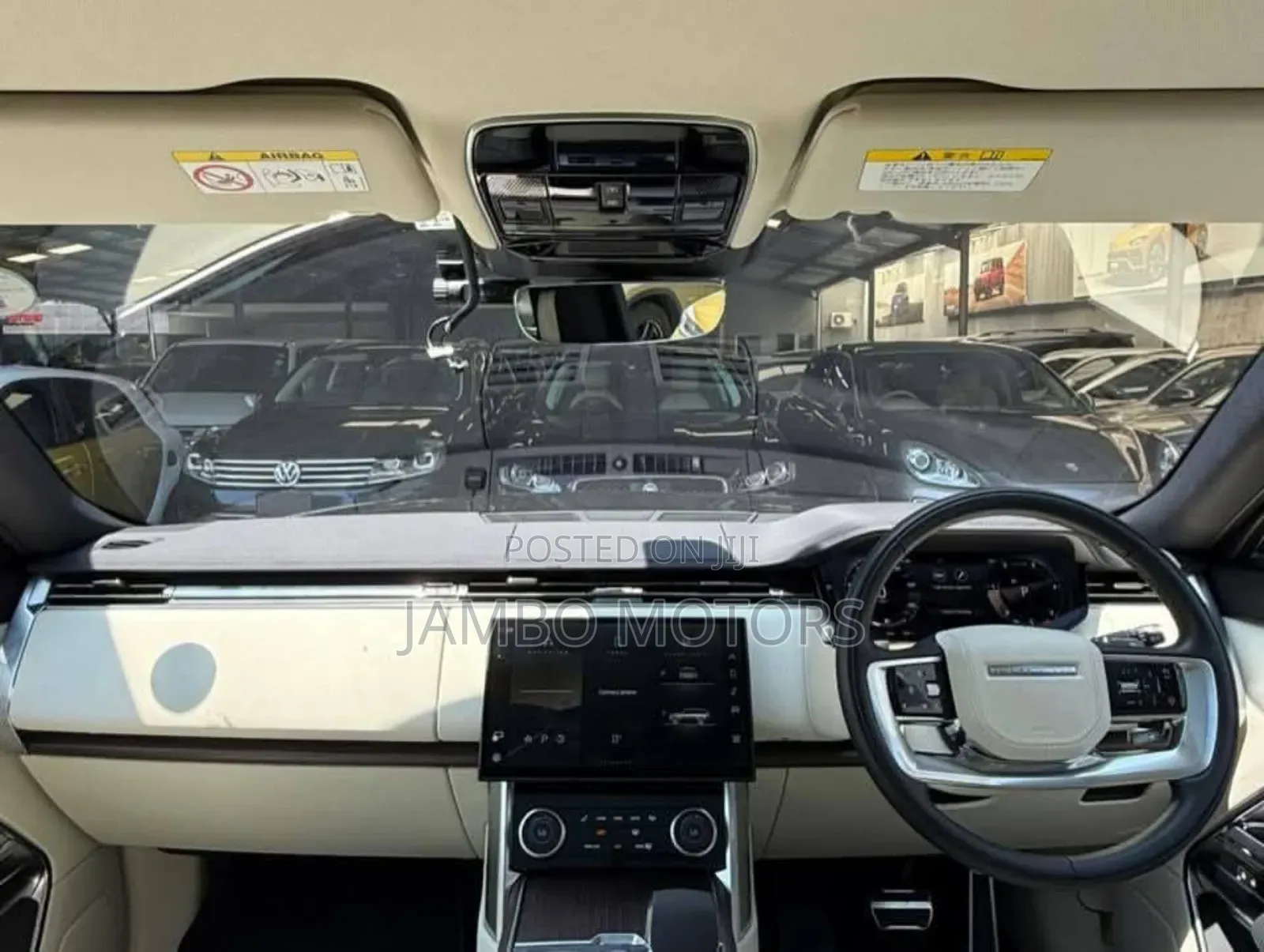 Land Rover Range Rover Velar R-Dynamic S 2023 Brown