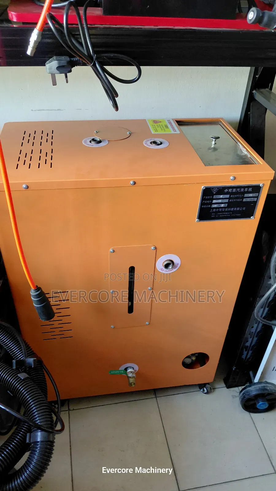 Heavy Commercial Steaming Machine Single Phase Power.