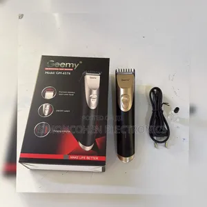 Small Geemy Shaver