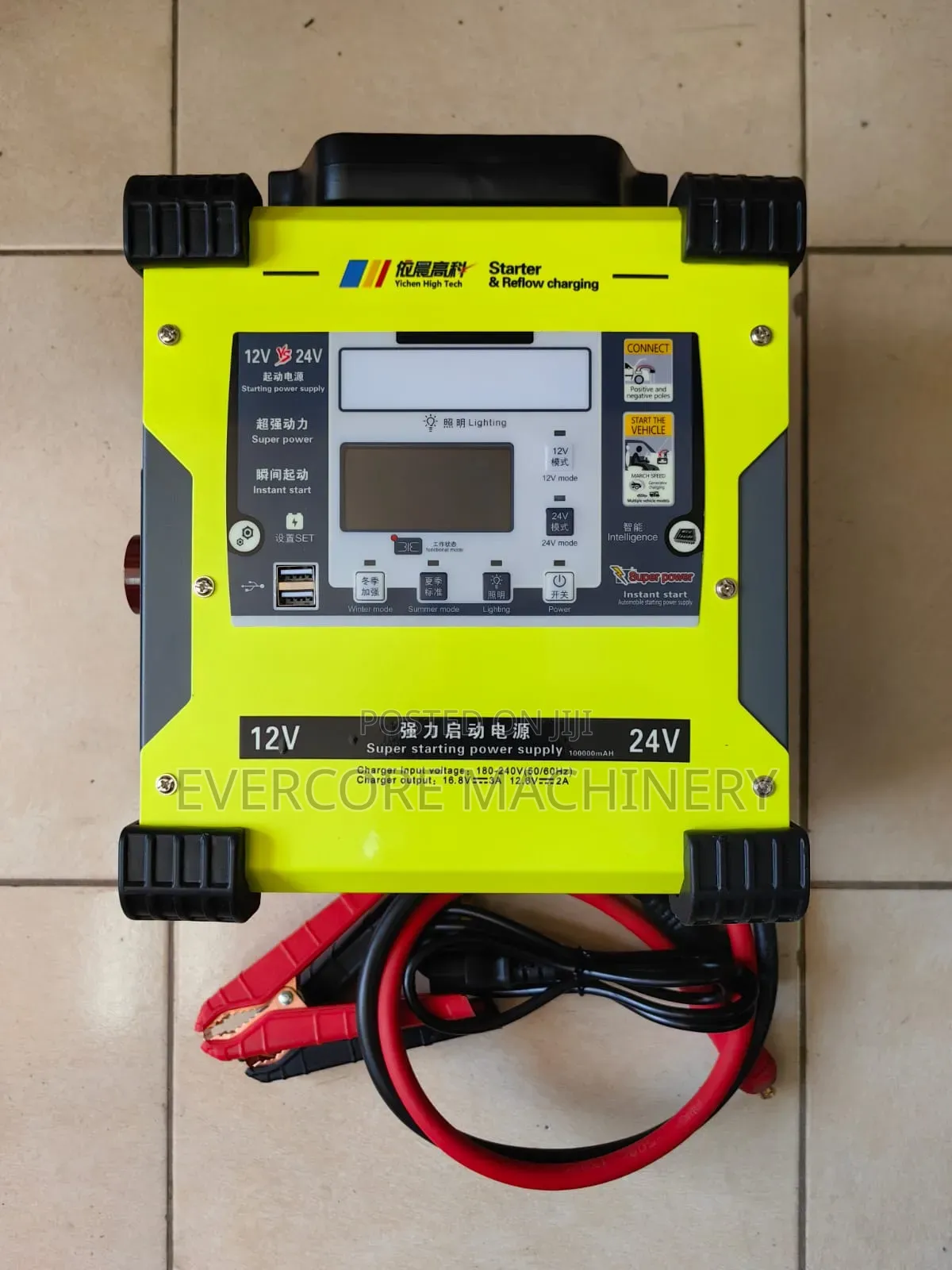 Heavy Duty Battery Starter and Reflow Charger Machine.