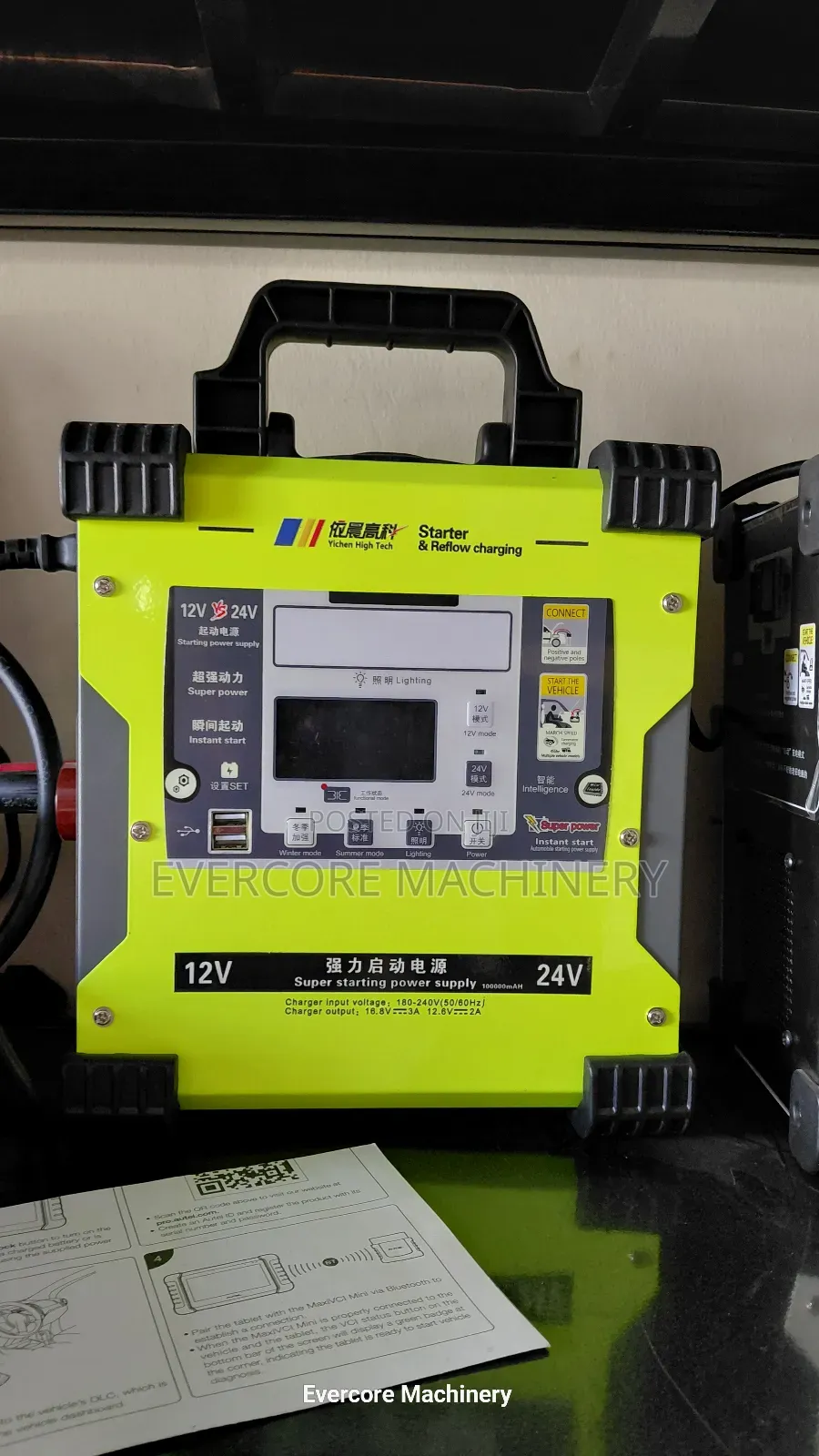 Heavy Duty Battery Starter and Reflow Charger Machine.