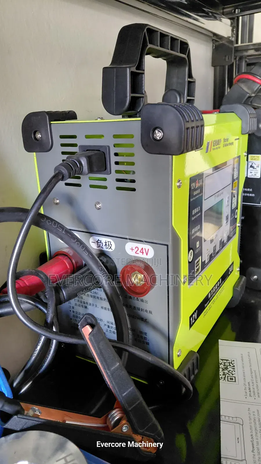 Heavy Duty Battery Starter and Reflow Charger Machine.
