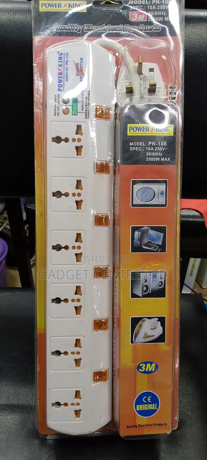 6way 3m Original Power King Extension Cable