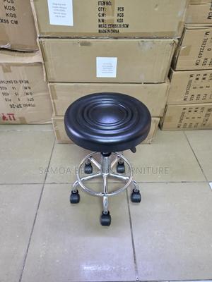 Manicure/Pedicure Stool - main view