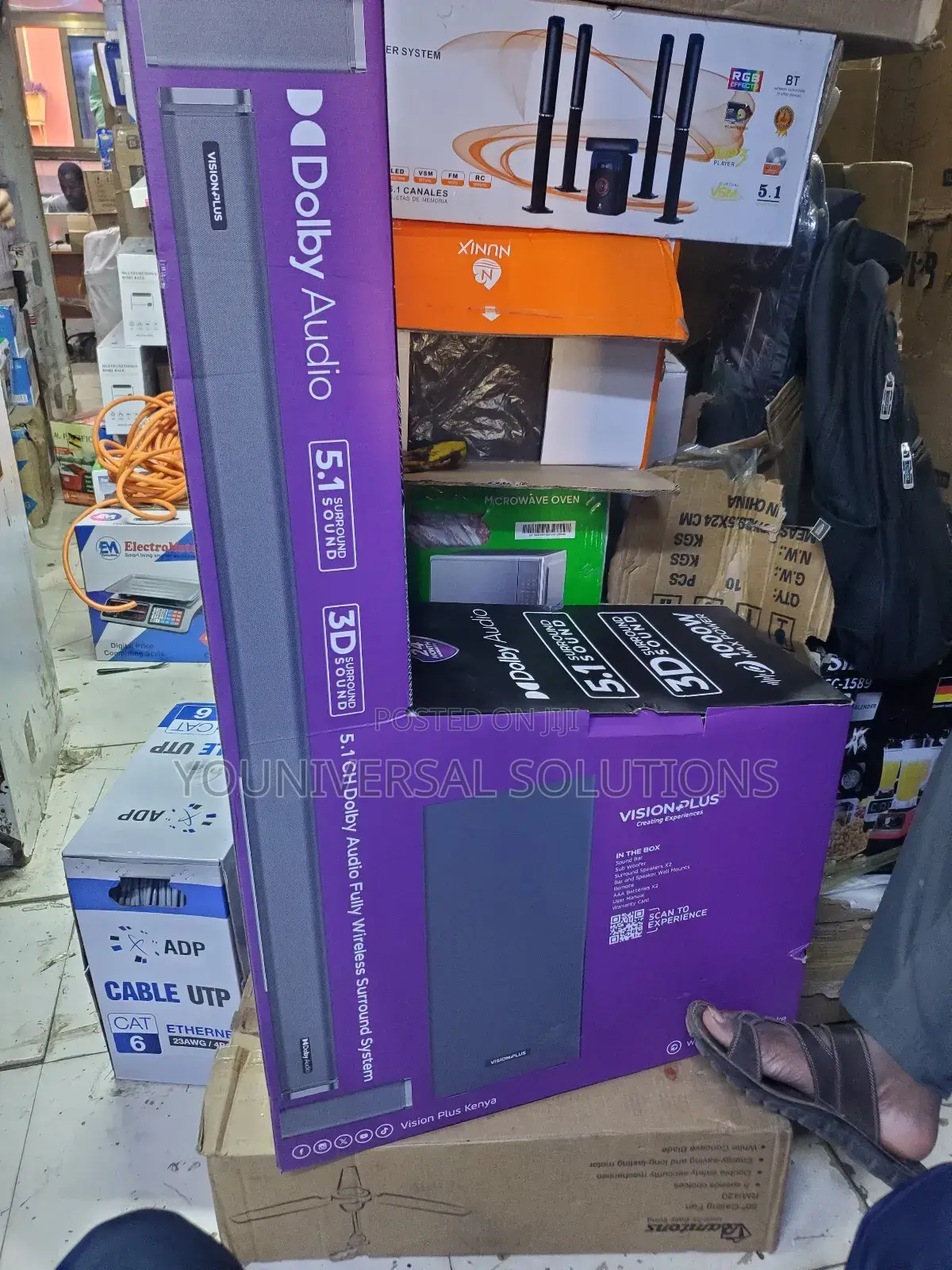 Vision Soundbar Vp5121sb Plus
