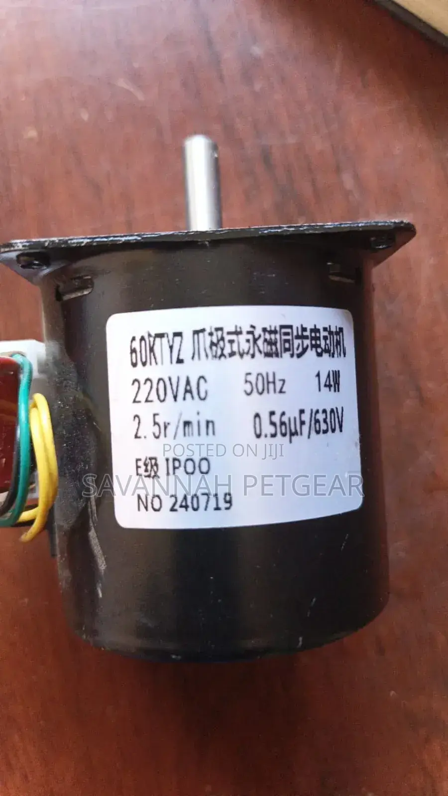 Shawarma Motor 60ktyz Claw-Pole Permanent Magnet Synchronous Motor