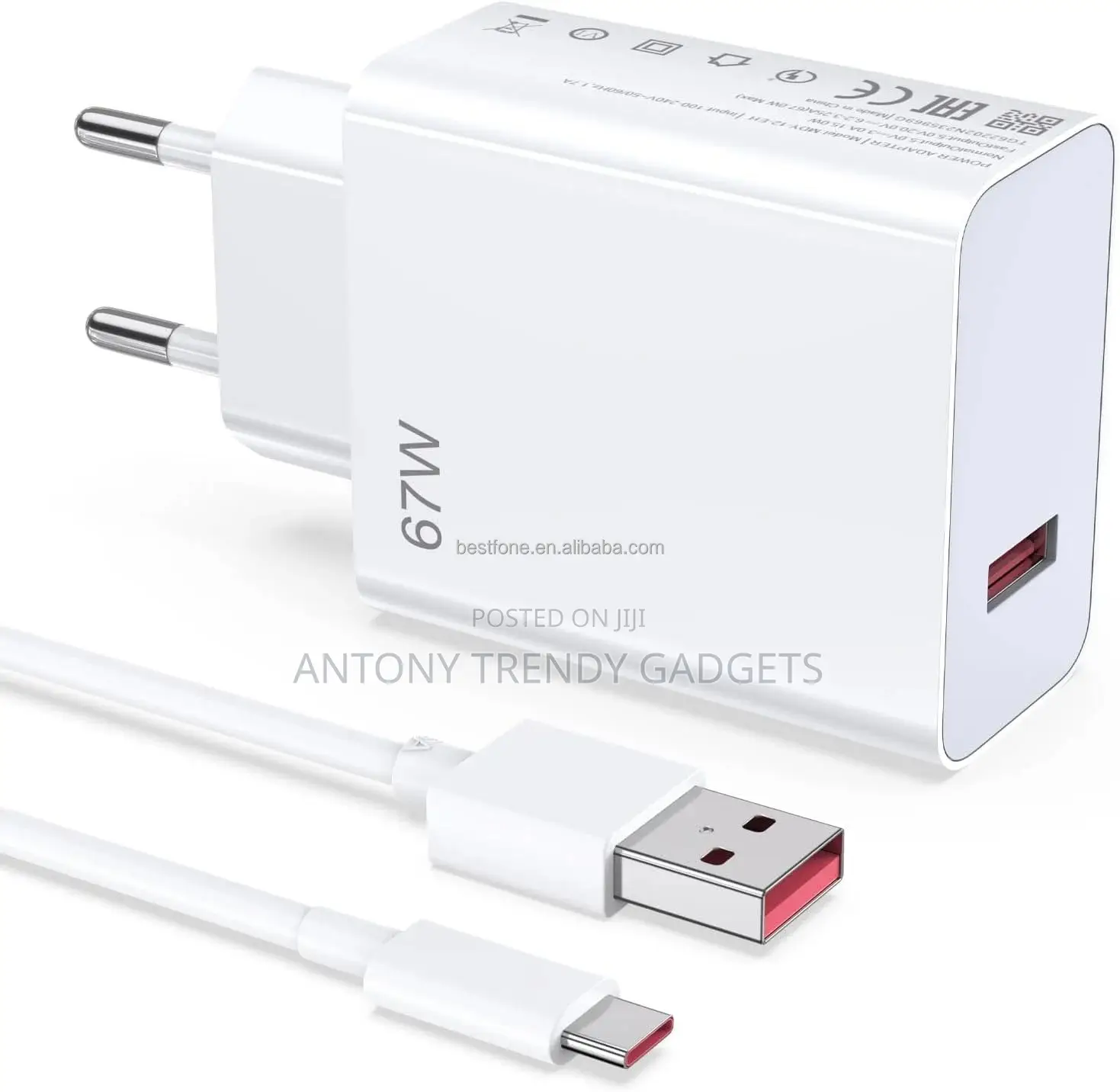 Xiaomi 67w Quick Charge Eu Plug | Type-C Cable Included