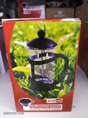 Tea and Coffee Maker/Plunger