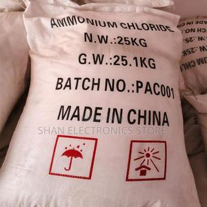 Quality Ammonium Chloride - 25 KGS Bags - thumbnail 2