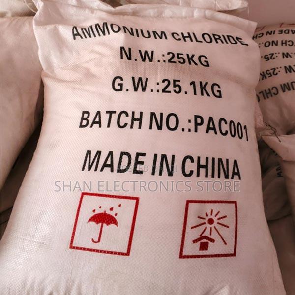 Quality Ammonium Chloride - 25 KGS Bags - main view