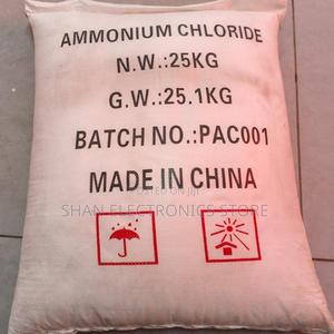 High Quality 25kg Bags Solid Ammonium Chloride for Industry Grade - main view