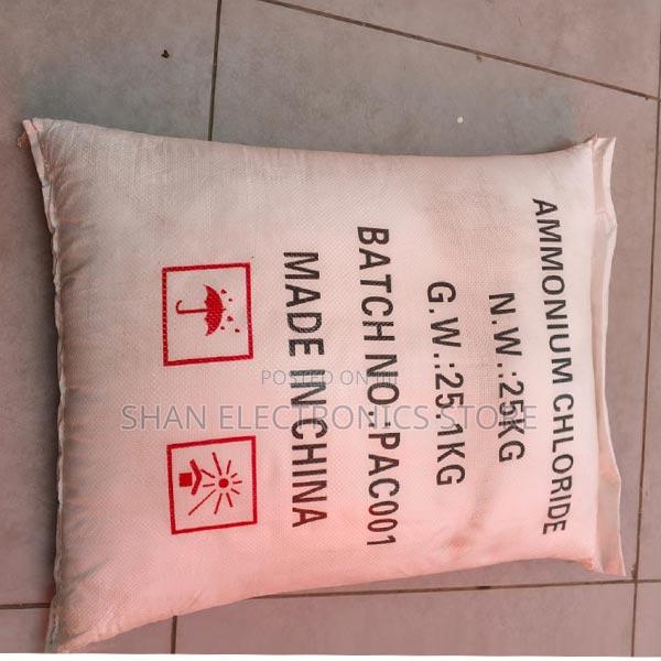 Industry Grade 25kg Bags Solid Ammonium Chloride - main view