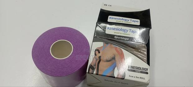 Purple Kinesiology Tape 5cm 85m Roll - thumbnail 3