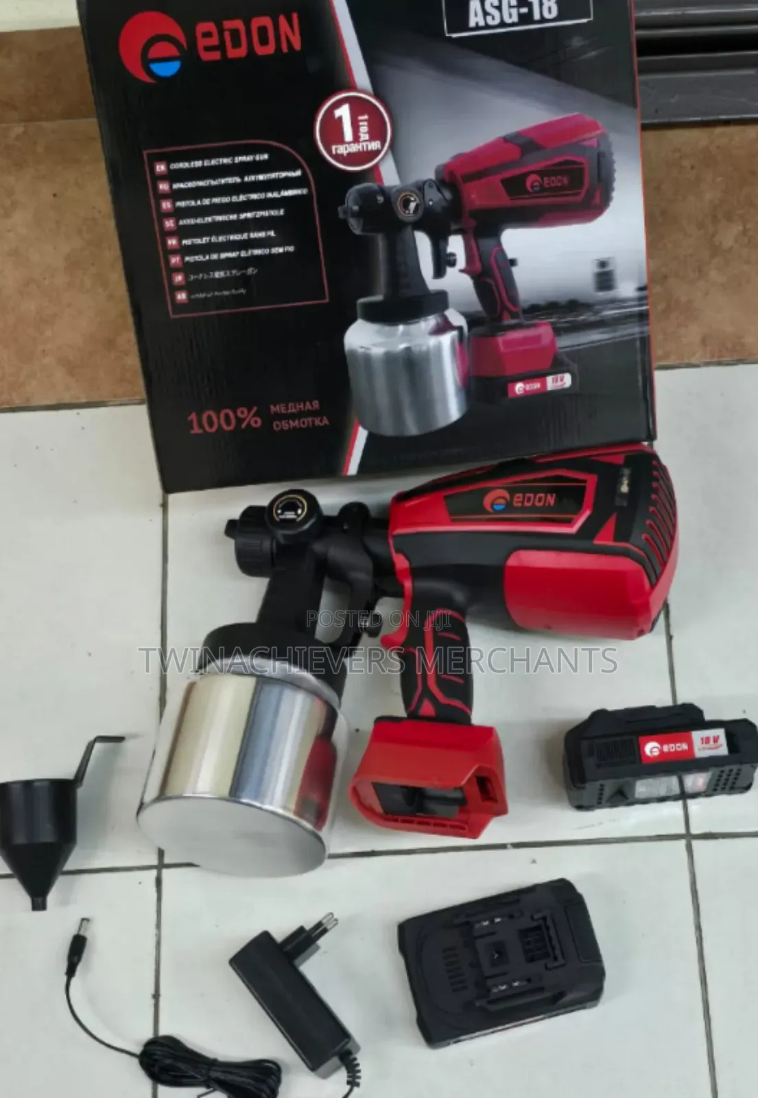 Cordless/Rechargable Spray Gun 18v/Edon Spray Gun