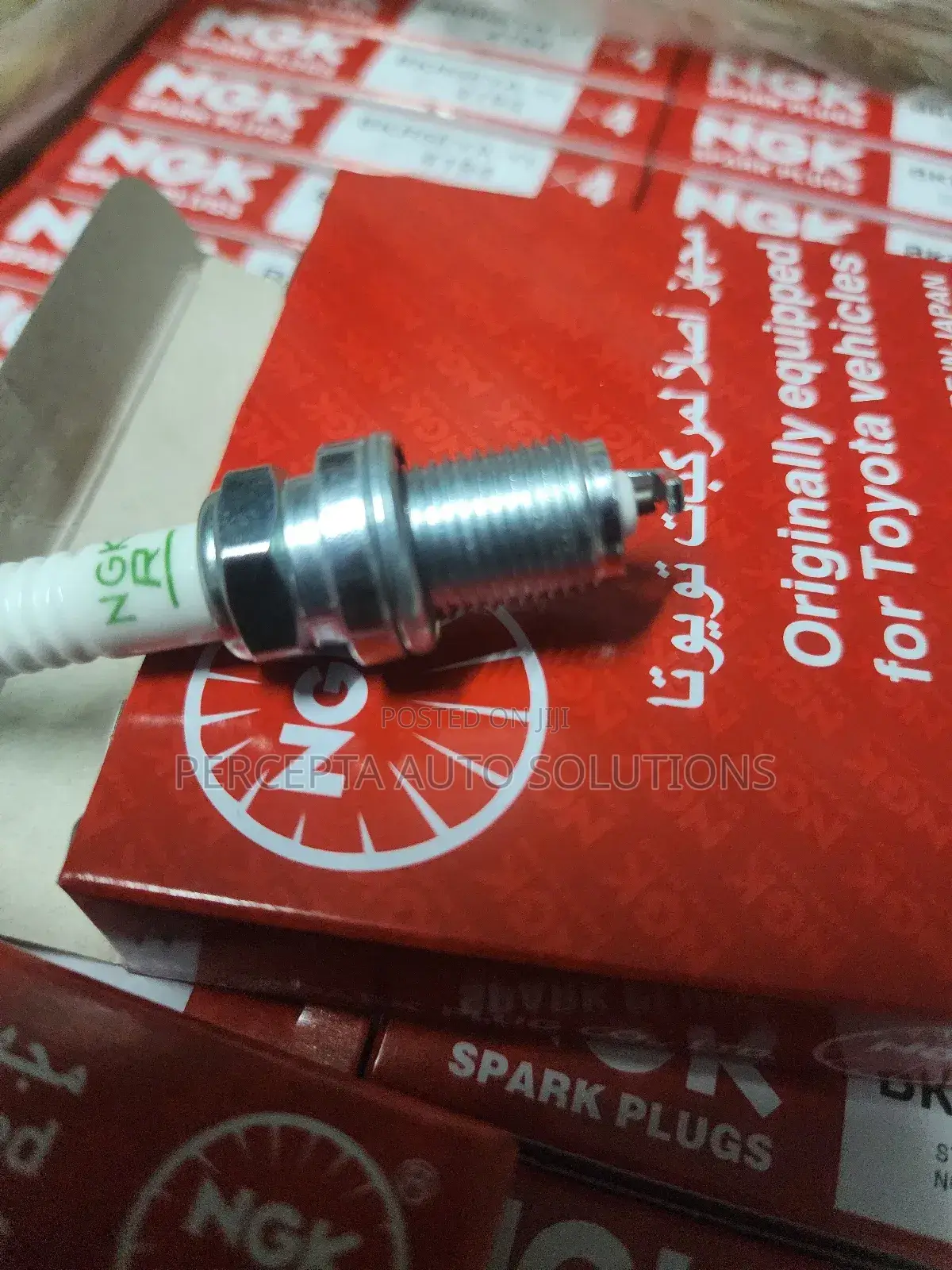 NGK Bkr6ekb-11(4198) at Wholesale Prices
