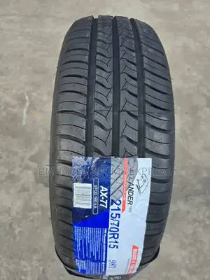 205 /70 R15 Atlander