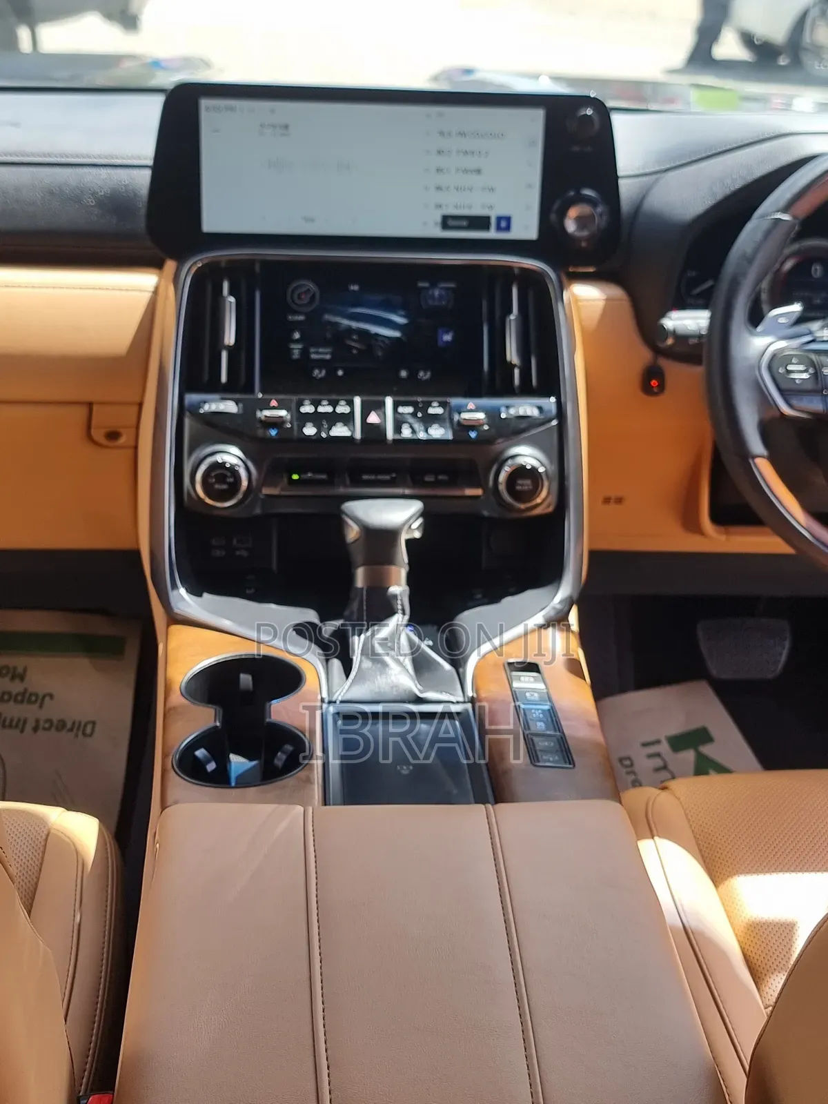 Lexus LX 2025 Green