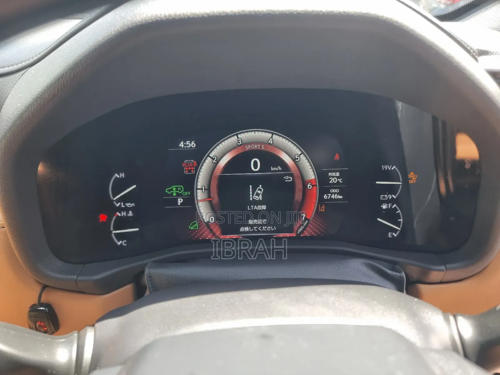 Lexus LX 2025 Green