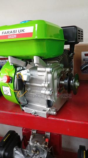 Strong and Powerful Petrol Driven Engine 7.5hp - thumbnail 2