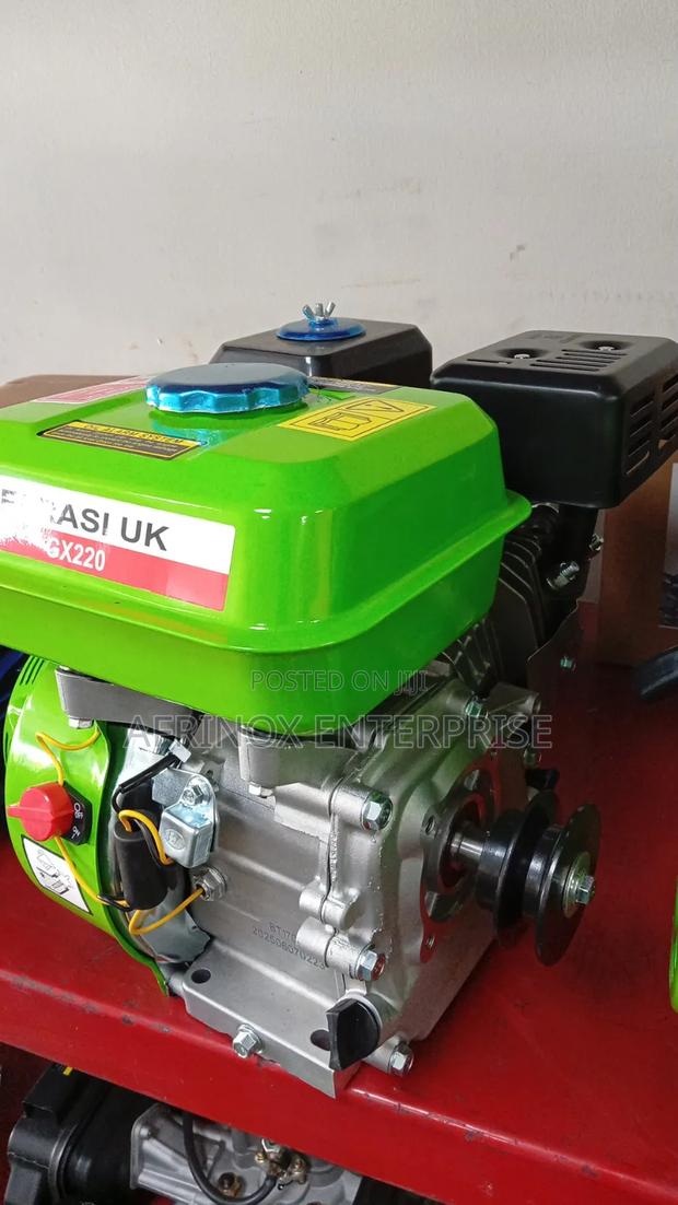 7.5 Hp Petrol Engine - main view