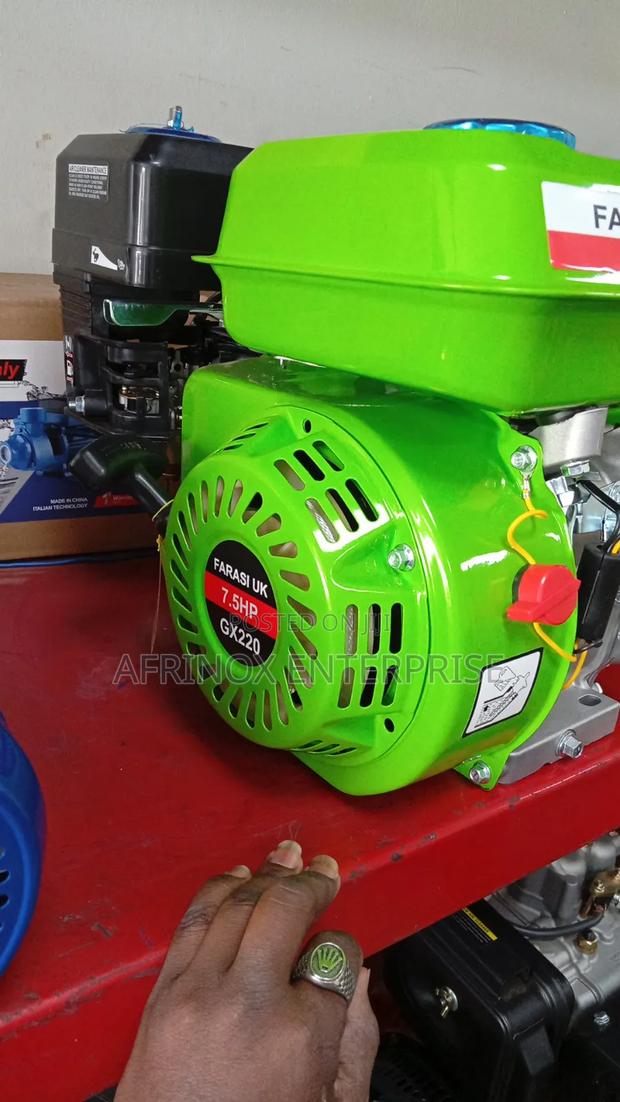 7.5 Hp Petrol Engine - thumbnail 2