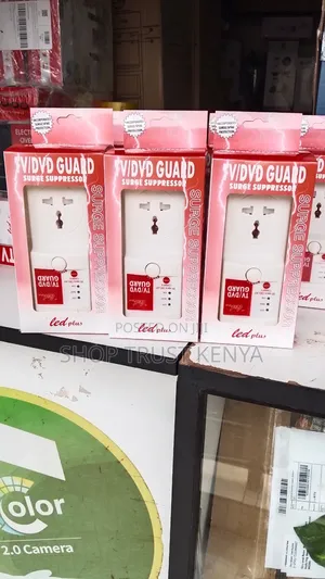 Tv/DVD Guard