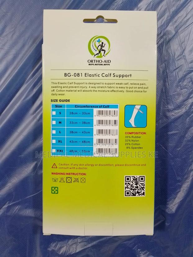 Elastic Calf Support - main view