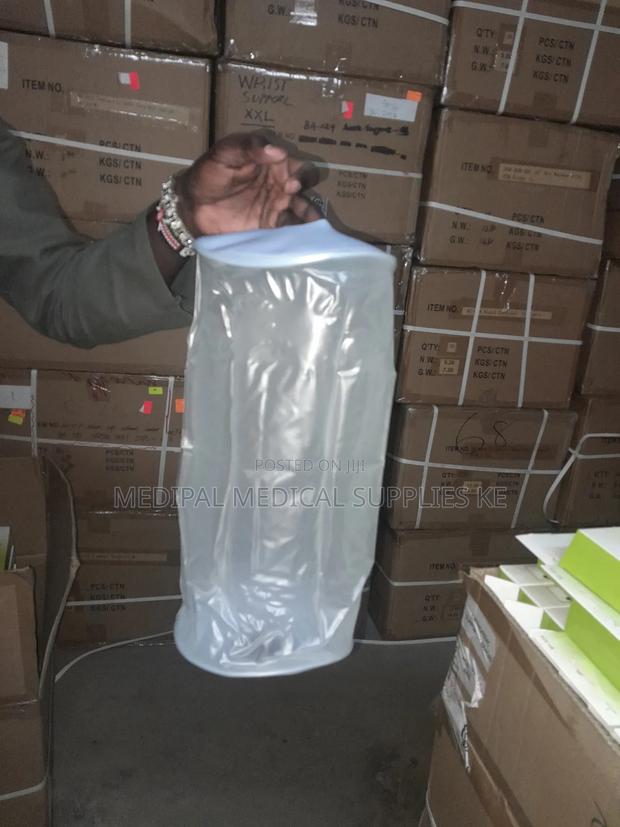 Cast Protector - main view