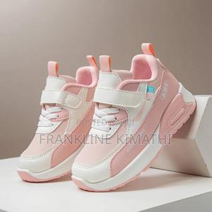 Kids' Sneakers, Size 26-37. - thumbnail 2