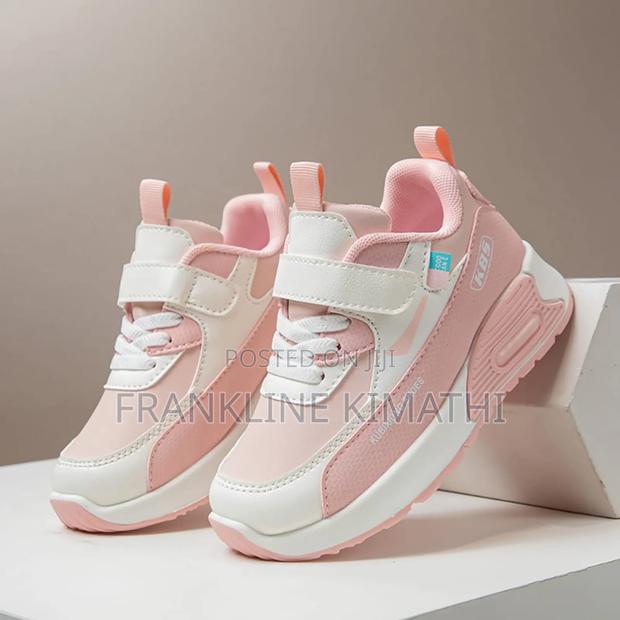 Kids' Sneakers, Size 26-37. - main view