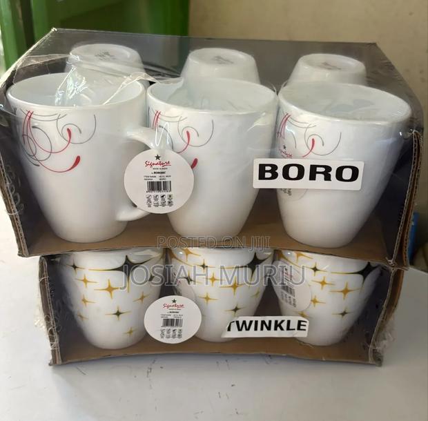 *Set of 6 Signature Cups*