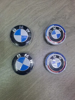 Center Wheel Cap Bmw