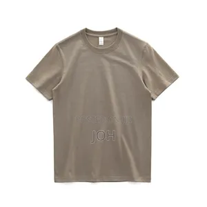 Plain T-Shirt