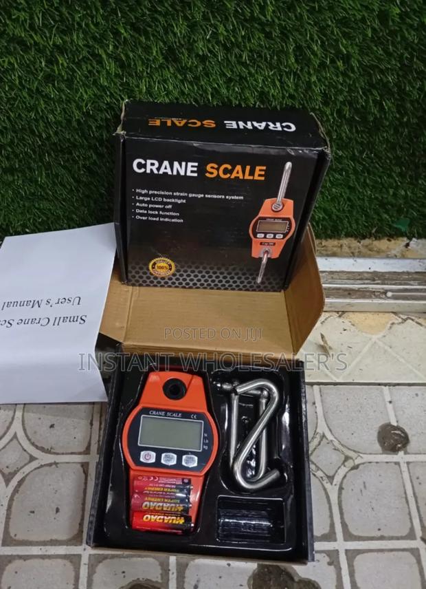 300 KGS Commercial Scale
