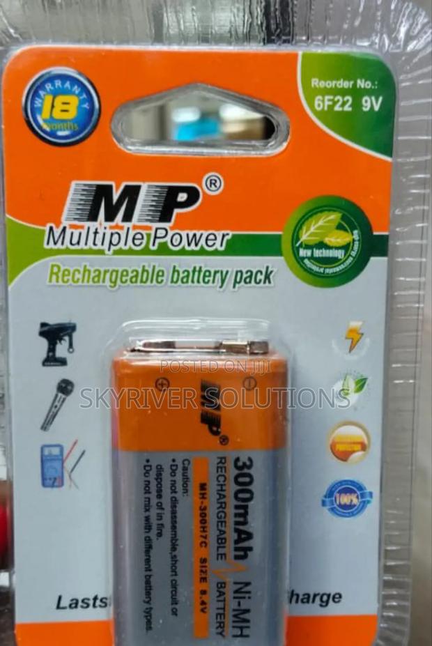 Multiple Power Rechargeable Battery Pack - main view