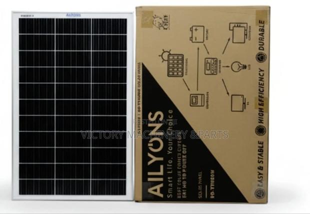 Ailyons 80w Solar - main view