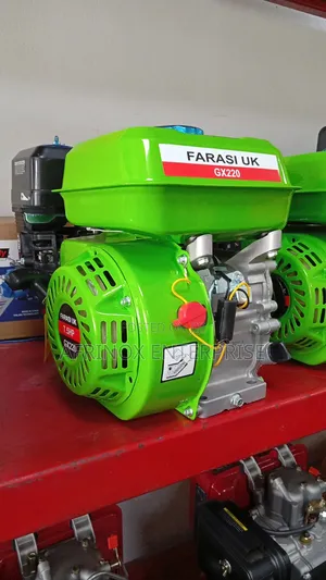 7.5hp Petrol Engine