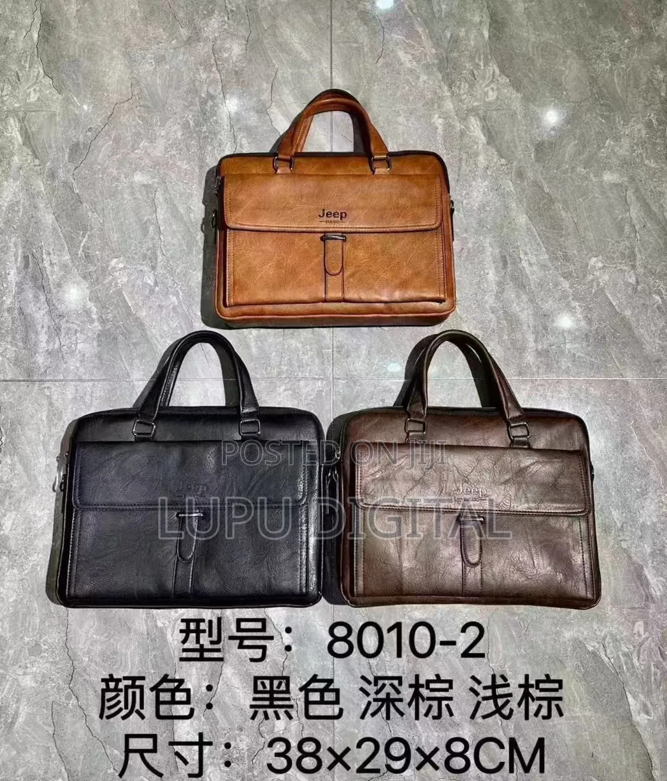 Jeep Briefcase Leather 
Suitable for Laptops Documents