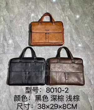 Jeep Briefcase Leather 
Suitable for Laptops Documents