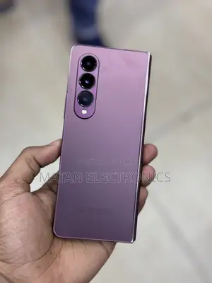 New Samsung Galaxy Z Fold4 256 GB Bronze