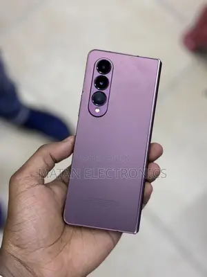 New Samsung Galaxy Z Fold4 256 GB Bronze