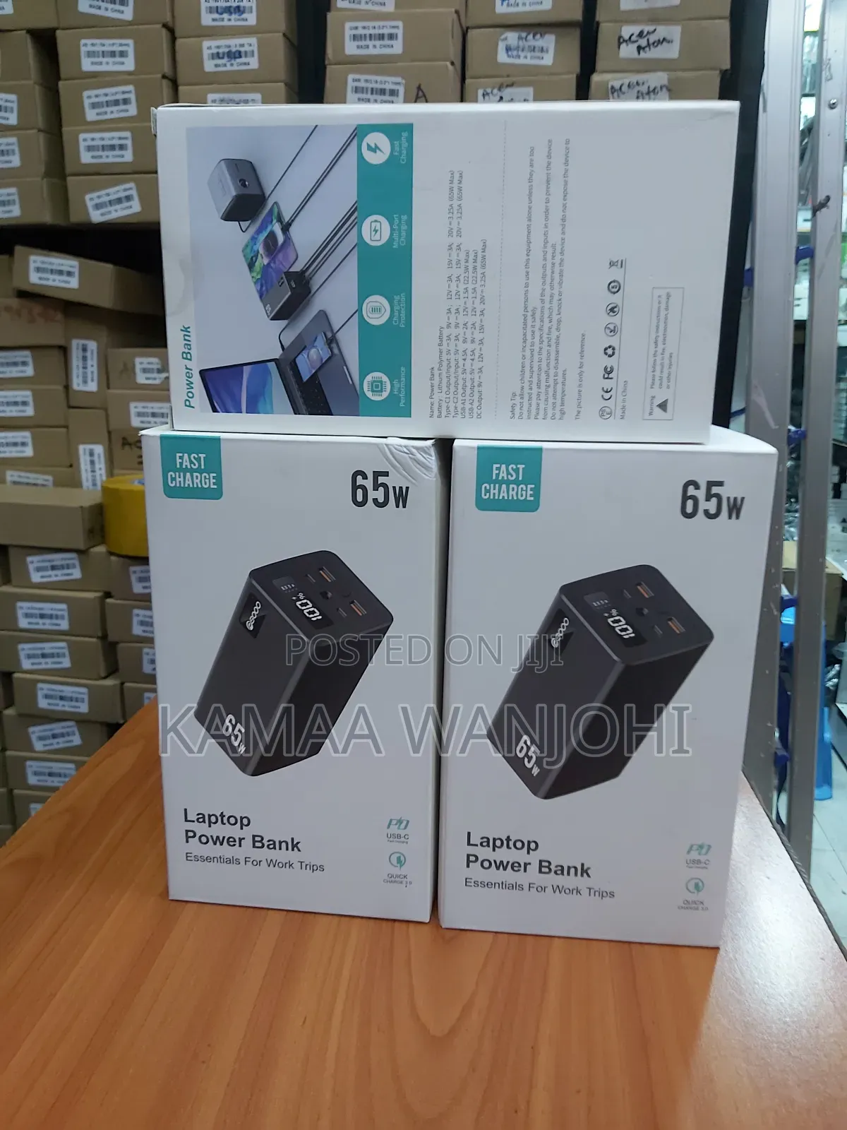 Laptop Power Bank.
