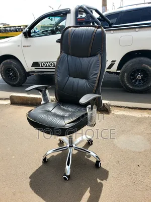 Leather Office Chair