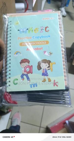 Practise Copy Book for Preschool - thumbnail 2