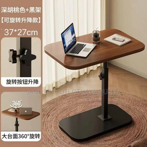 *Adjustable C - Shaped Side Stool/Table - main view