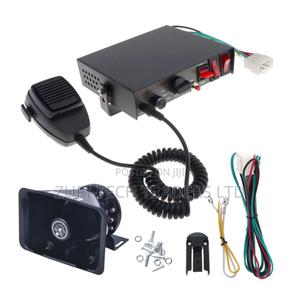 Police Siren 200watts - main view